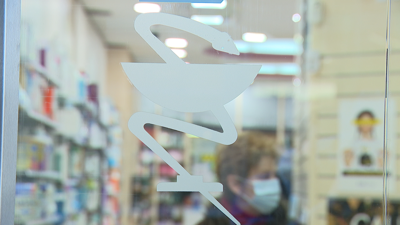 A farmacia está no centro da Coruña en plena Rúa Real