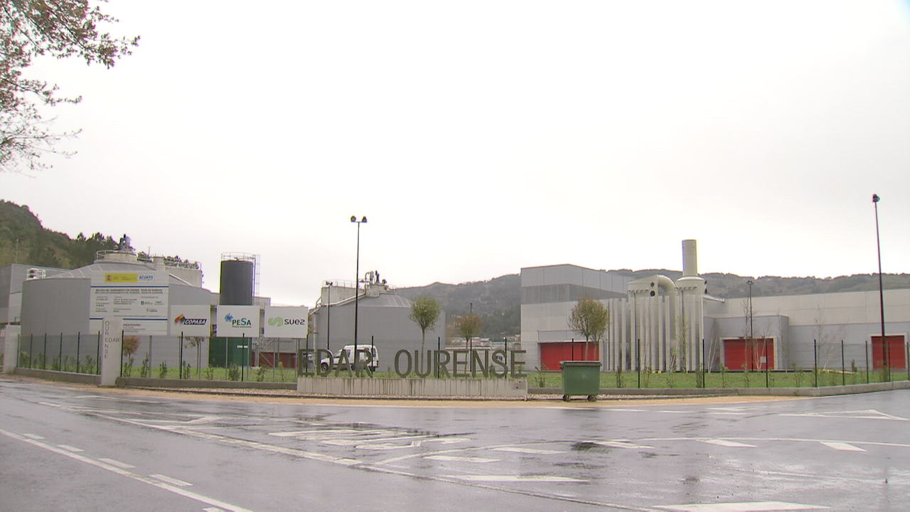 Depuradora de Reza, Ourense