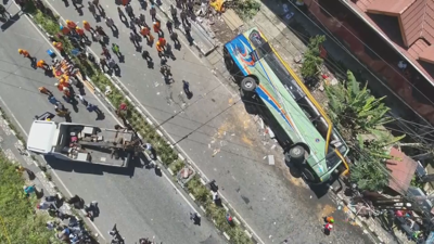 EFE/Axencia de Busca e Rescate de Indonesia (BASARNAS)