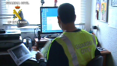Foto: Garda Civil