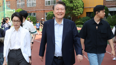 O ex presidente Yoon Suk Yeol (Reuters)