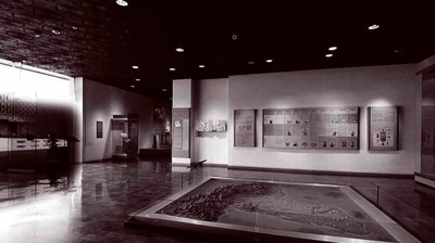 Museo Nacional de Antropoloxía de México