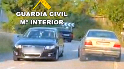 Garda Civil/Ministerio do Interior