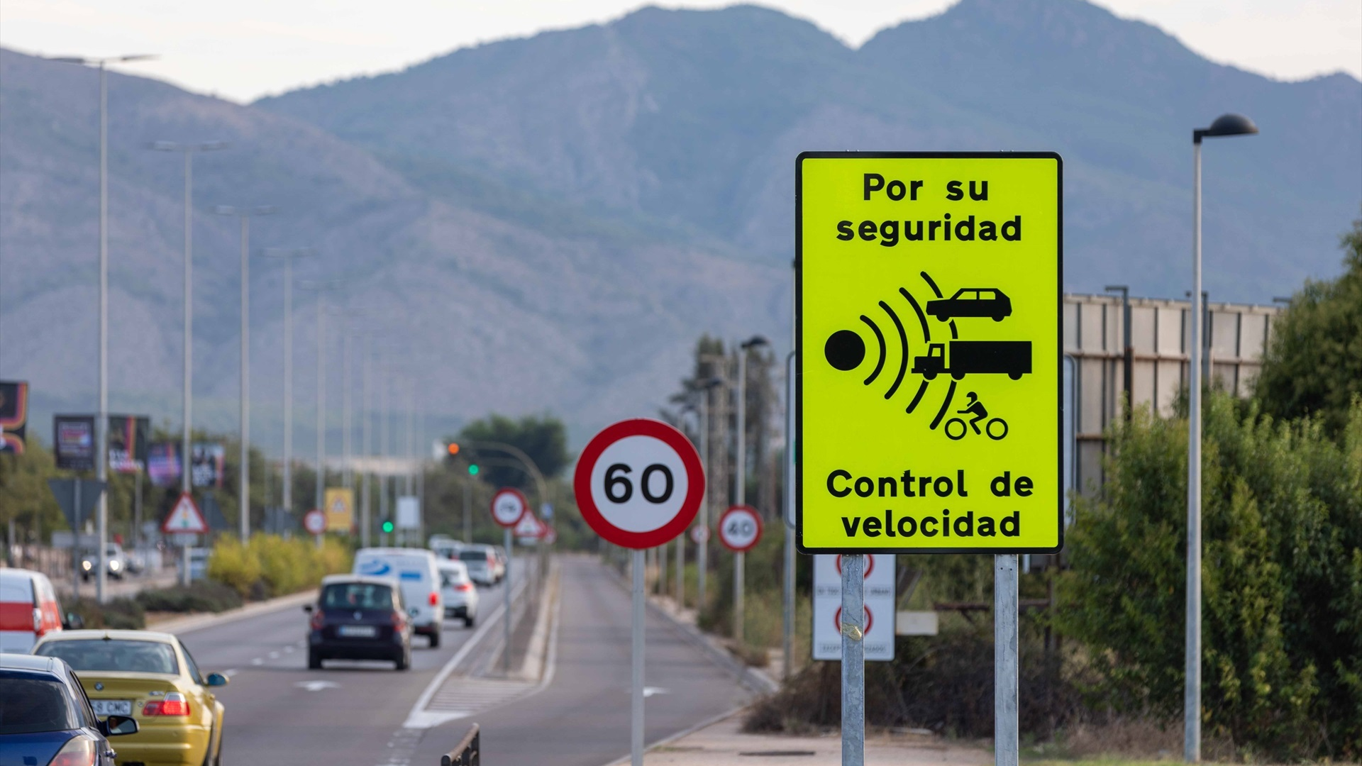 Control de velocidade por radar (Foto de arquivo/Europa Press)