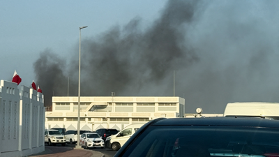 Fume despois de varias explosións en Doha. REUTERS. Ibraheem Abu Mustafa