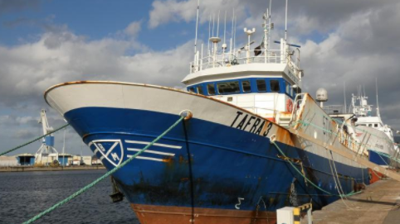Imaxe de arquivo  da páxina de rexistro Fishing Vessel
