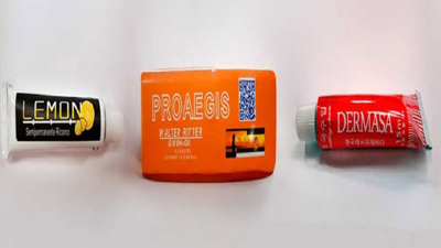 Imaxe dos produtos retirados. AEMPS