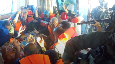 Global Sumud Flotilla / Handout via REUTERS