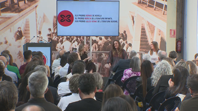 Entrega dos premios xerais este sábado no Museo do Mar de Vigo