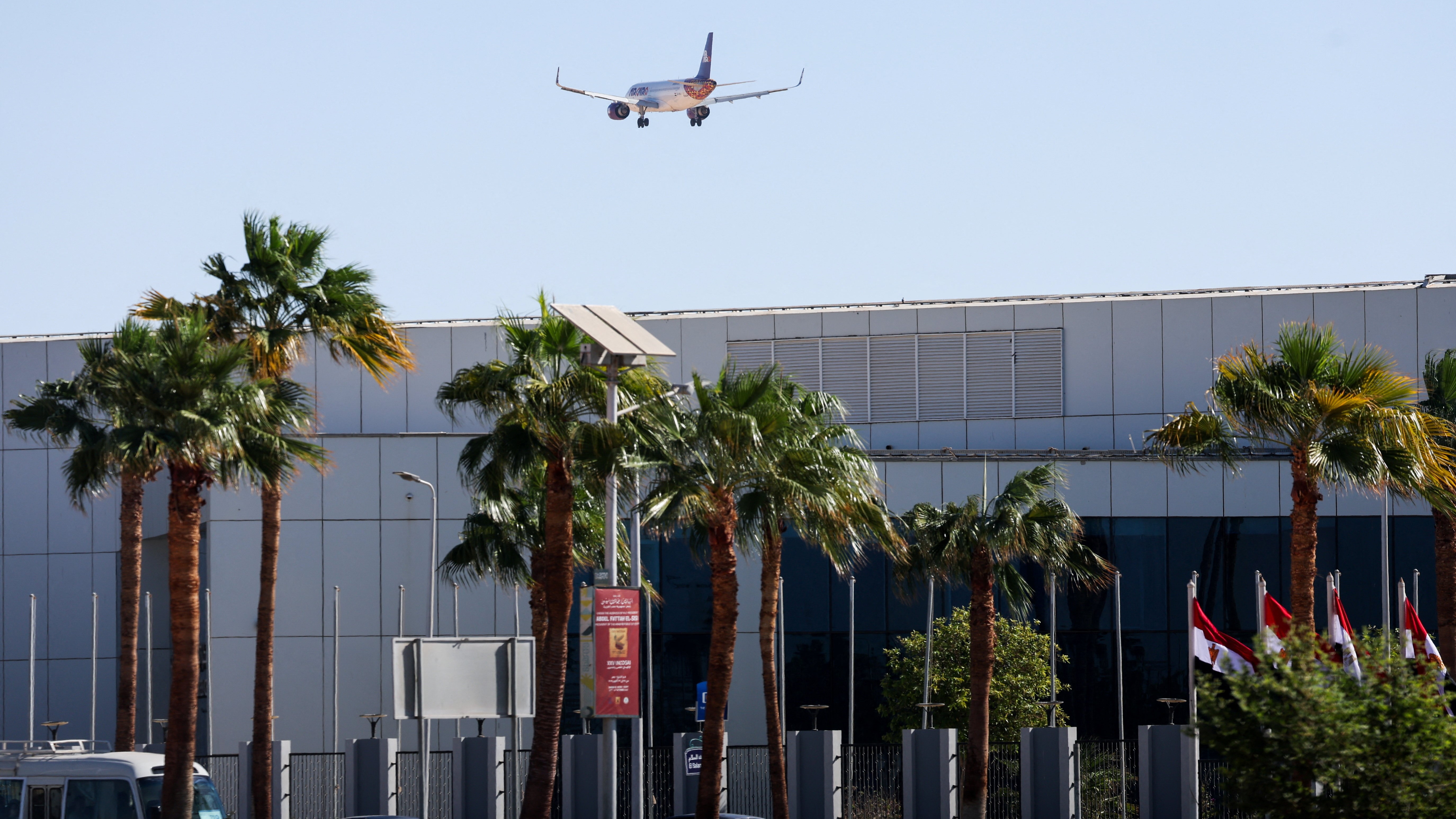 O Centro Internacional de Congresos en Sharm el Sheij. REUTERS/Amr Abdallah Dalsh