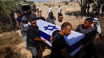 Funeral dun dos soldados israelís (REUTERS/Ammar Awad)
