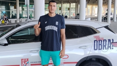 Foto Obradoiro