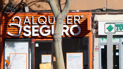 Arquivo (Europa Press/Jesús Hellín)