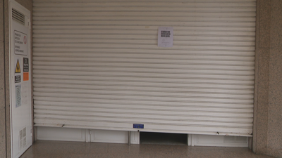 O establecemento onde se produciron os feitos