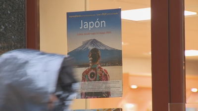 O Xapón figura entre os lugares máis cobizados para viaxar en decembro