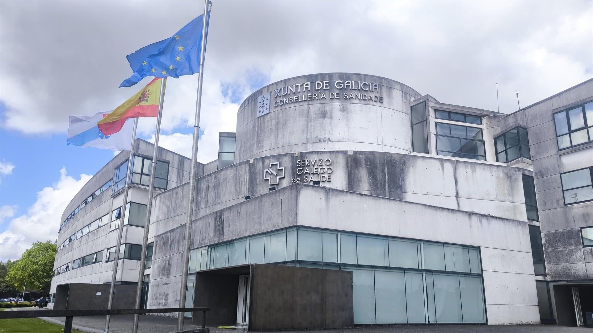 Sede do Sergas - Europress Arquivo