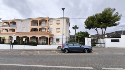 Arquivo do cuartel da Garda Civil de Torrox