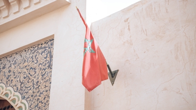 Rúa da cidade de Fez. Arquivo (Europa Press/Gabriel Luengas)