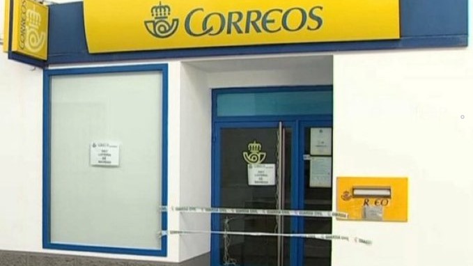 Oficina de Correos de Estremadura clausurada (Foto: Canal Extremadura)
