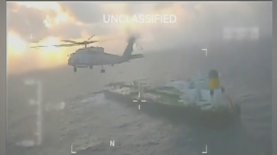 Petroleiro Centuries de bandeira panameña e armador con sé na China intercepado por os EUA no Caribe este sábado