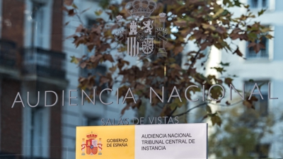 Imaxe do exterior da Audiencia Nacional (EUROPAPRESS/Diego Radamés)