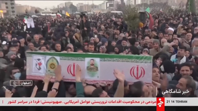 Protestas en Teherán, Irán, este domingo (Reuters)