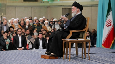 WANA (West Asia News Agency)