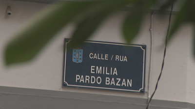 Arquivo/Policía Nacional