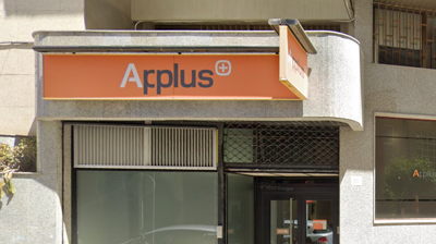 Oficina de APPLUS de Vigo (Google Maps)