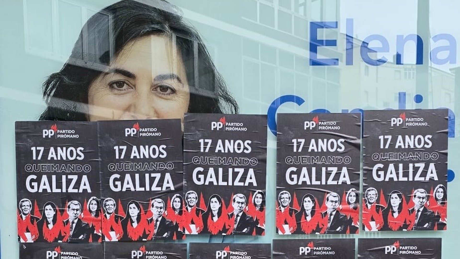 Imaxe da fachada da sede do PPdeG en Lugo