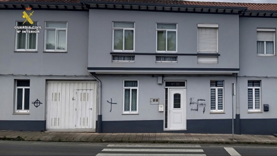 Garda Civil/Ministerio do Interior