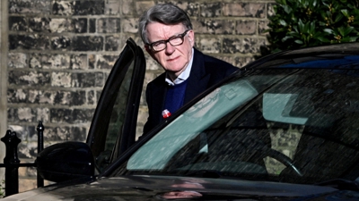 Peter Mandelson (REUTERS/Chris Ratcliffe)
