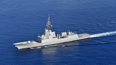 Ministerio de Defensa