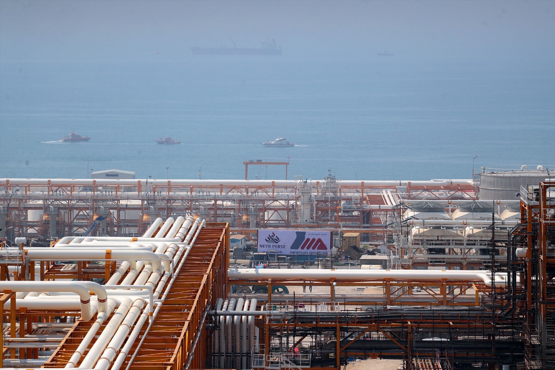 Instalacións de Pars Sur. Europa Press (Arquivo)