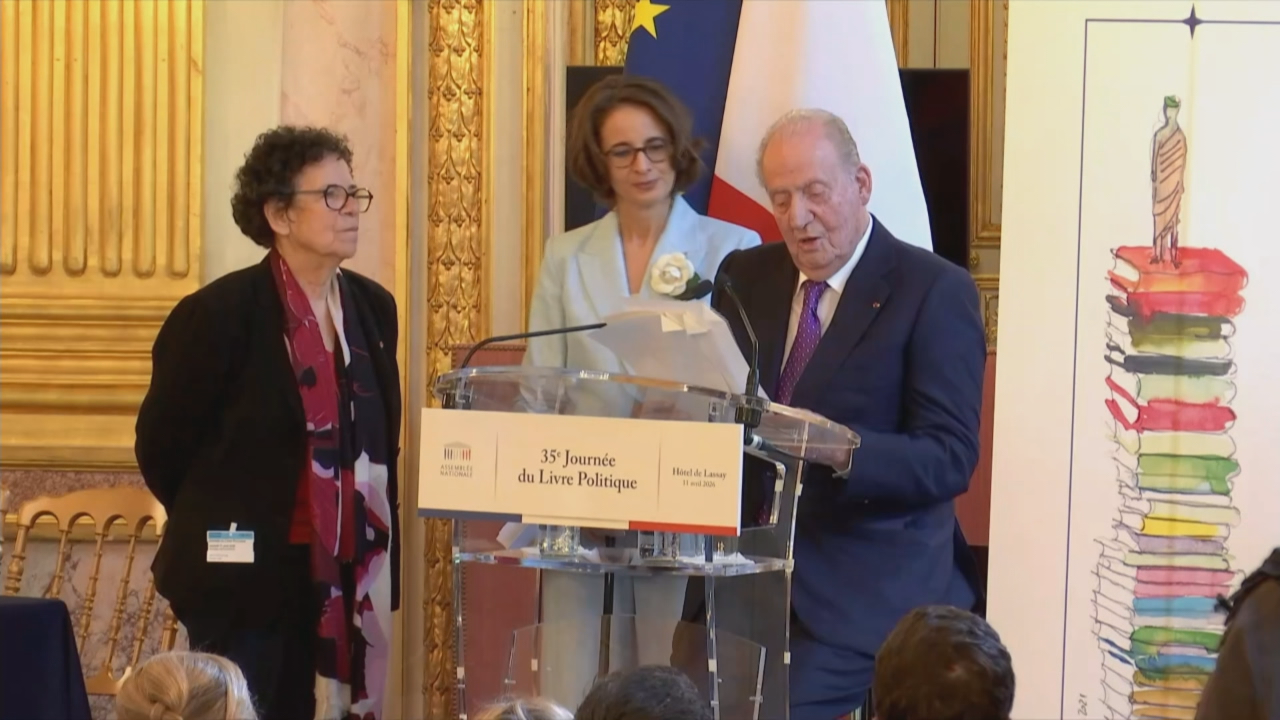 Un momento da intervención do rei emérito. EFE