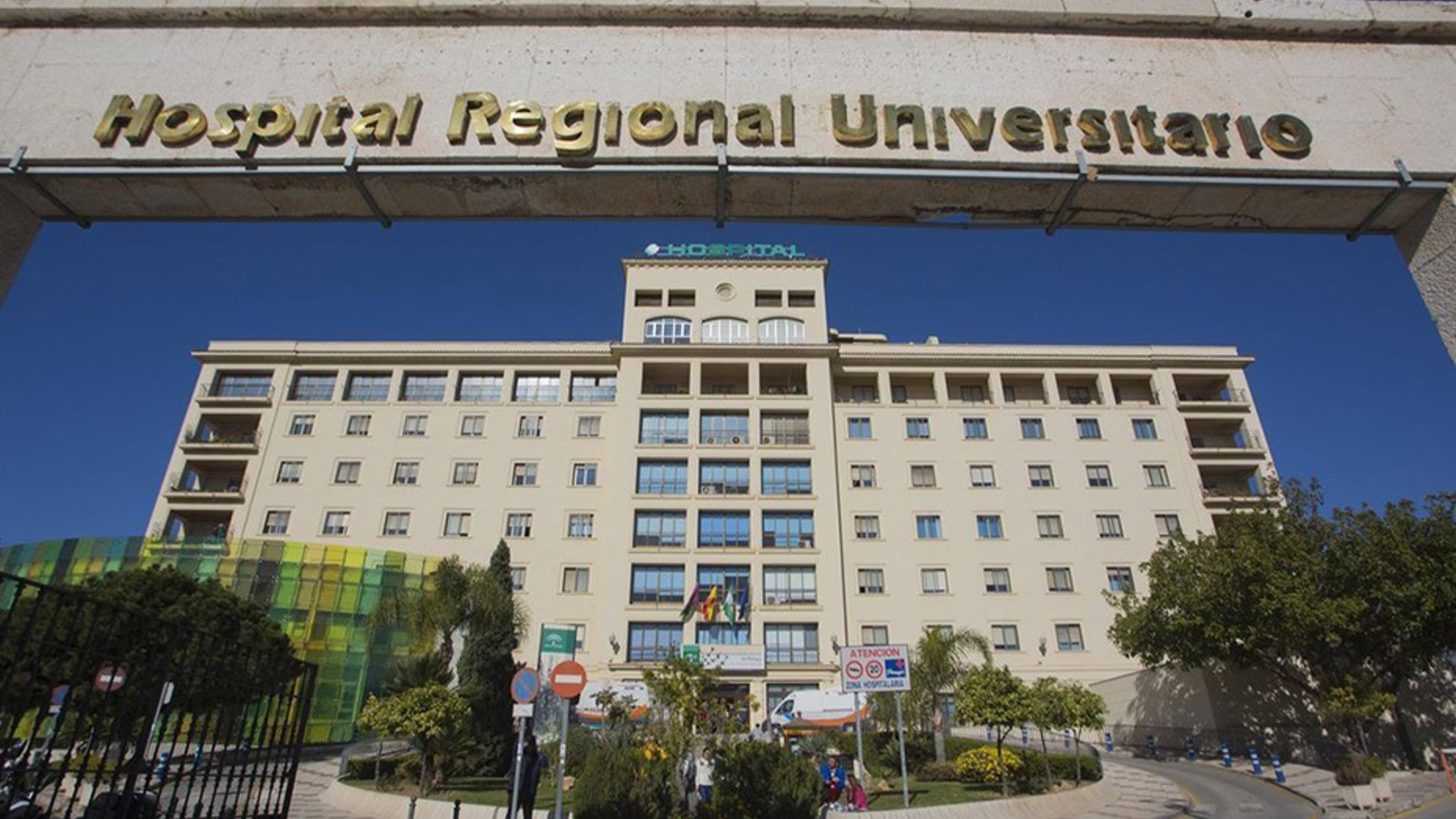 Xunta de Andalucía/ARQUIVO