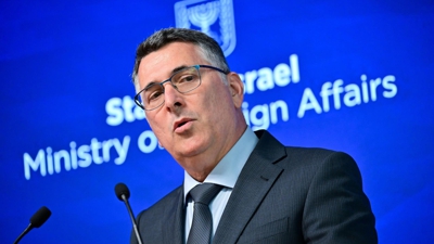 O ministro de Asuntos Exteriores israelí, Gideon Saar (Sebastian Christoph Gollnow/dpa - Arquivo)