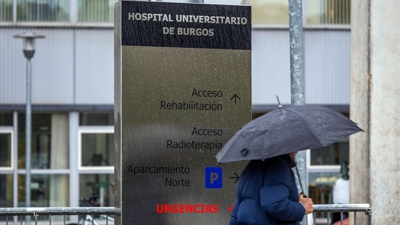 Hospital Universitario de Burgos (Europa Press/Tomás Alonso)