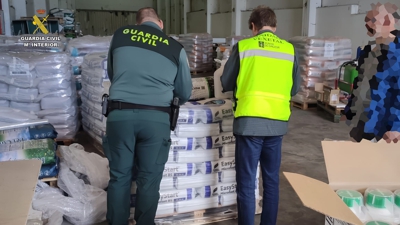 Garda Civil/Ministerio do Interior