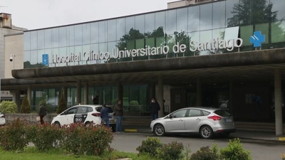 Imaxe de arquivo
