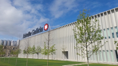Nova sede de Estrella Galicia en Morás (Arteixo)