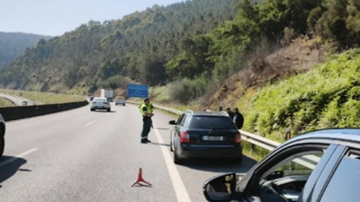 Garda Civil