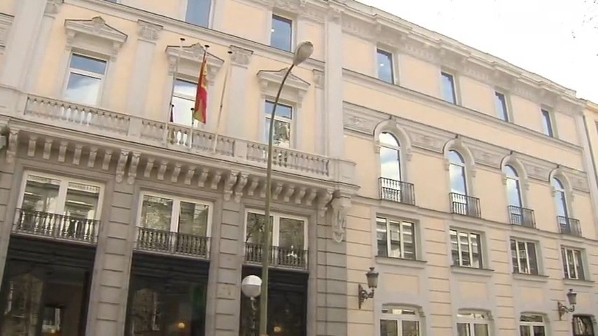 Sede do CXPX. Imaxe de arquivo.