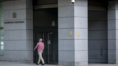 A Audiencia Nacional acolle unha nova xornada de declaracións (Alberto Ortega / Europa Press)