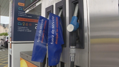 Surtidores da gasolineira afectada