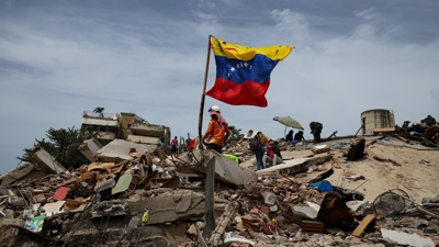 REUTERS/Ricardo Arduengo