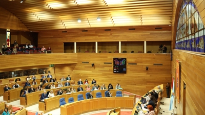 Foto de arquivo - Parlamento