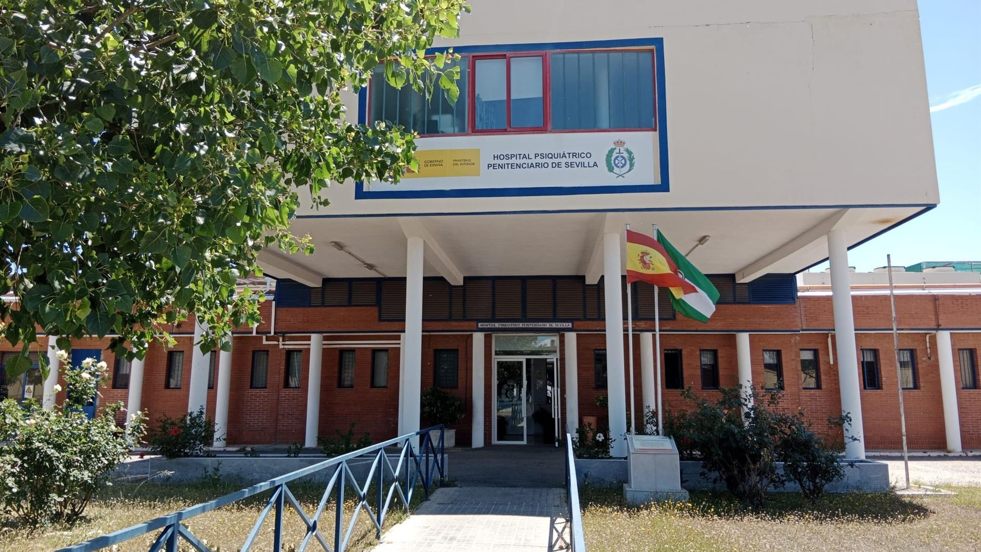 CSIF Prisións Sevilla/Arquivo