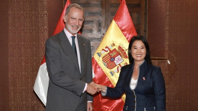 Casa Real