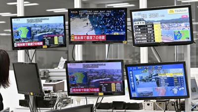 Kyodo/via Reuters